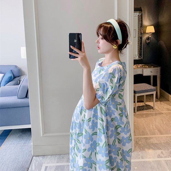 maternity dresses korean maternity wear for the summer of exquisite prints beautiful maternity wear 230404, White
maternity dresses korean maternity wear for the summer of exquisite prints beautiful maternity wear 230404, White