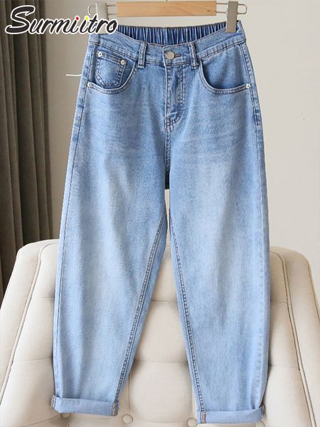 women's jeans surmiitro s-5xl spring fashion loose fit boyfriend mom jeans women's blue high elastic waist denim long haute pants
women's jeans surmiitro s-5xl spring fashion loose fit boyfriend mom jeans women's blue high elastic waist denim long haute pants
