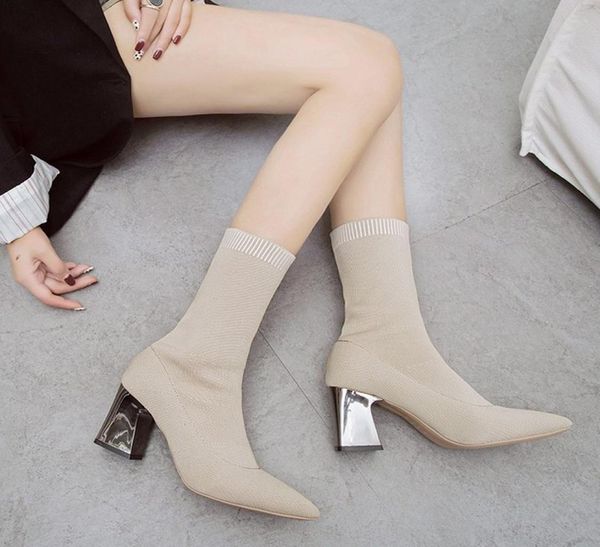 new autumnwinter womens slipon ankle hlaf chunky high heel 7cm woolen socklike booties ladies high boots heel size5130443, Black
new autumnwinter womens slipon ankle hlaf chunky high heel 7cm woolen socklike booties ladies high boots heel size5130443, Black