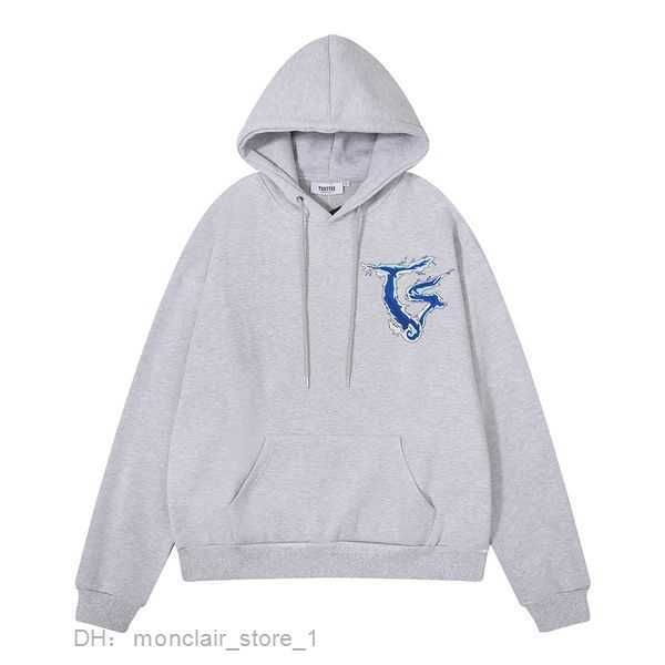 men's hoodies & trapstar full tracksuit rainbow towel embroidery decoding hooded sportswear and women suit zipper trousers 11 9q1i 9q1i, Black
men's hoodies & trapstar full tracksuit rainbow towel embroidery decoding hooded sportswear and women suit zipper trousers 11 9q1i 9q1i, Black