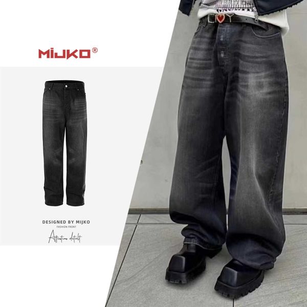 mijko men's and women's new washed old large baggy waxy glossy face fried salt scan jeans, Blue
mijko men's and women's new washed old large baggy waxy glossy face fried salt scan jeans, Blue