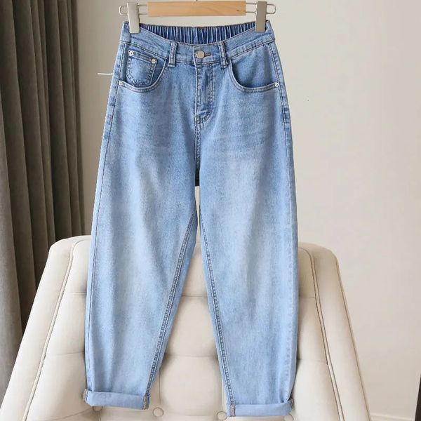 women's jeans women's high waisted denim pants fashionable casual elastic comfortable jeans large 5xl women's bag spring trou, Blue
women's jeans women's high waisted denim pants fashionable casual elastic comfortable jeans large 5xl women's bag spring trou, Blue