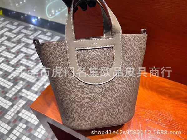 designer luxury bucket original factory tc leather handmade wax thread pig nose vegetable basket women's bage3zkg3qp picotin
designer luxury bucket original factory tc leather handmade wax thread pig nose vegetable basket women's bage3zkg3qp picotin