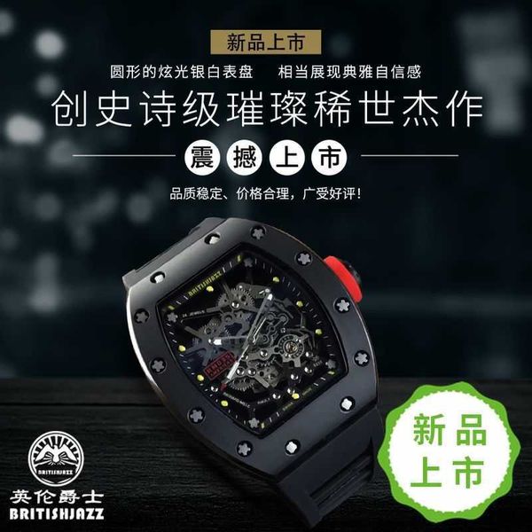 watch milles large dial blue ceramic waterproof men's hollow out mechanical leisure creativity men's ayw, Slivery;golden
watch milles large dial blue ceramic waterproof men's hollow out mechanical leisure creativity men's ayw, Slivery;golden