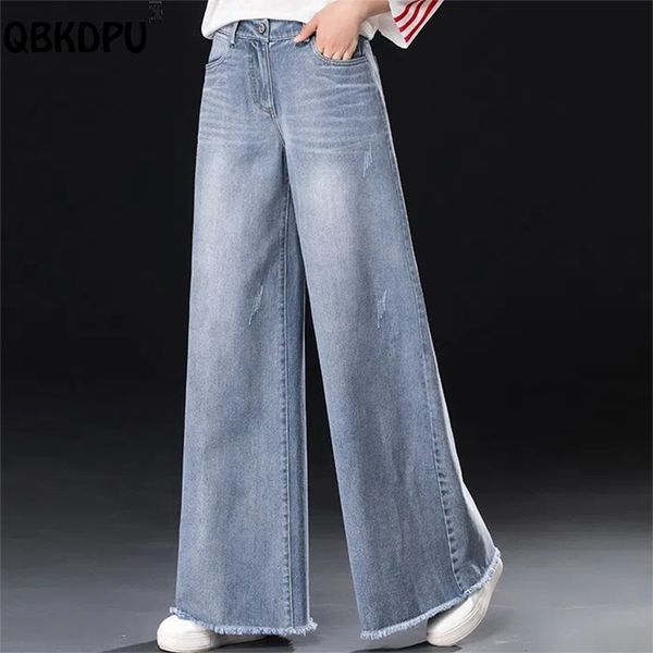 women's jeans casual bleached wide leg jeans women's high waist oversized 34 bag denim trousers korean fashion tassels loose strai, Blue
women's jeans casual bleached wide leg jeans women's high waist oversized 34 bag denim trousers korean fashion tassels loose strai, Blue