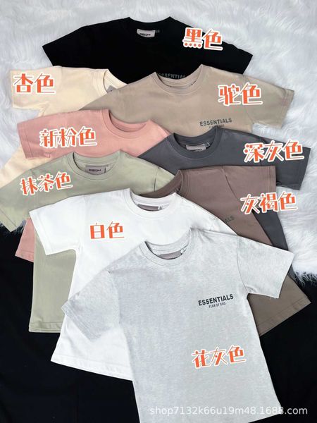 fog double thread essental high street fashion brand pure cotton boys and girls chest small letter children's short sleeve t-shirt, White;black
fog double thread essental high street fashion brand pure cotton boys and girls chest small letter children's short sleeve t-shirt, White;black