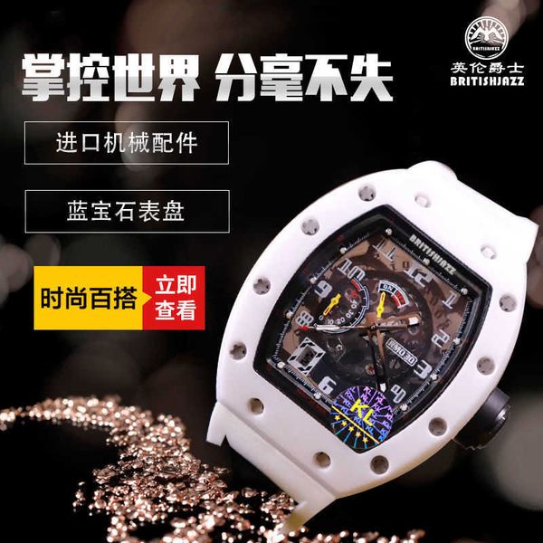 milles watch men's business leisure fully automatic mechanical watch wine bucket square ceramic blue hollow waterproof alternative watc, Slivery;golden
milles watch men's business leisure fully automatic mechanical watch wine bucket square ceramic blue hollow waterproof alternative watc, Slivery;golden