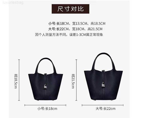 designer luxury bag style vegetable basket bucket leather portable shoulder messenger bagxdnl89gs picotin
designer luxury bag style vegetable basket bucket leather portable shoulder messenger bagxdnl89gs picotin