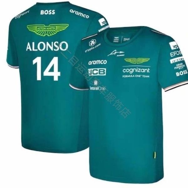 2023 aston martin 14 sports polo shirt green breathable no fade f1 racing team driver polo shirt fast delivery, White;black
2023 aston martin 14 sports polo shirt green breathable no fade f1 racing team driver polo shirt fast delivery, White;black