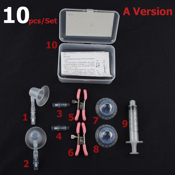 breastpumps nipple aspirator corrector feeding sucking for flat inverted retraction treatment redress milk breastfeeding aid 230404
breastpumps nipple aspirator corrector feeding sucking for flat inverted retraction treatment redress milk breastfeeding aid 230404