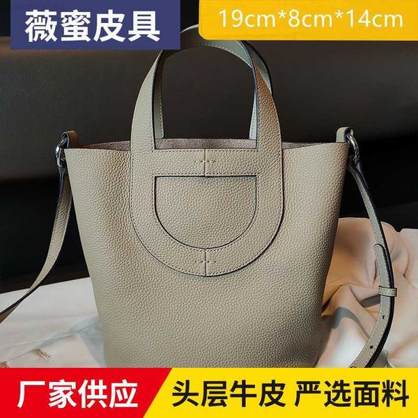 designer luxury vegetable basket bucket advanced headfelt cowhide women's handheld one shoulder crossbody bag fashion commuter picotin
designer luxury vegetable basket bucket advanced headfelt cowhide women's handheld one shoulder crossbody bag fashion commuter picotin