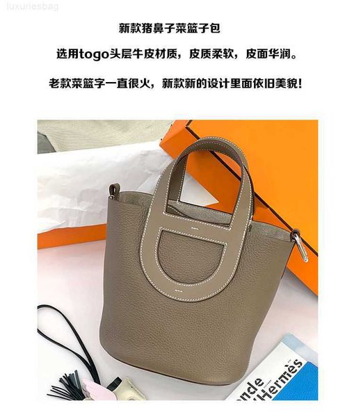 designer luxury togo layer cowhide pig nose vegetable basket portable bucket large capacity commuter women's bagi9zgmx0m picotin
designer luxury togo layer cowhide pig nose vegetable basket portable bucket large capacity commuter women's bagi9zgmx0m picotin