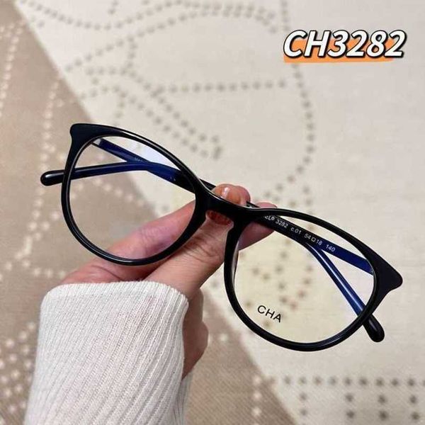 2023 fashion designer new sunglasses plain face glasses mirror round frame dark net red eye, White;black
2023 fashion designer new sunglasses plain face glasses mirror round frame dark net red eye, White;black
