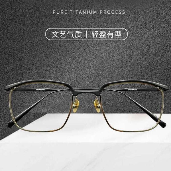 women's luxury designer takuya kimura's same eyeglass frame male large face wide japanese ultra-light pure titanium commercial eye, White;black
women's luxury designer takuya kimura's same eyeglass frame male large face wide japanese ultra-light pure titanium commercial eye, White;black