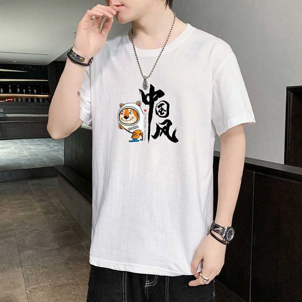 men's t-shirt short chinese style sleeved new korean version slimming trend clothing summer fashion brand pure cotton base, White;black
men's t-shirt short chinese style sleeved new korean version slimming trend clothing summer fashion brand pure cotton base, White;black