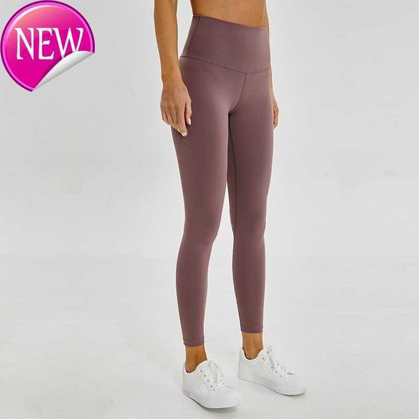 lulus naked material women yoga pants l-85 solid color sports gym wear leggings high waist elastic fitness lady overall tights workoutluh, Gray
lulus naked material women yoga pants l-85 solid color sports gym wear leggings high waist elastic fitness lady overall tights workoutluh, Gray