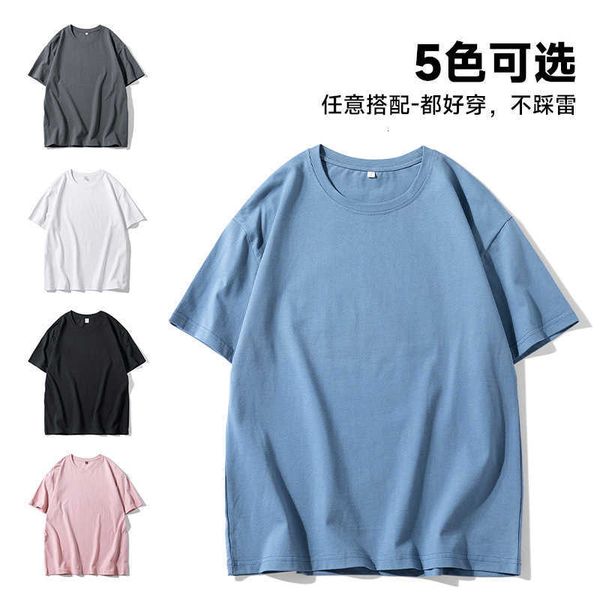 men's t-shirt same young cotton solid summer new candy color round neck foreign style bf wear, White;black
men's t-shirt same young cotton solid summer new candy color round neck foreign style bf wear, White;black