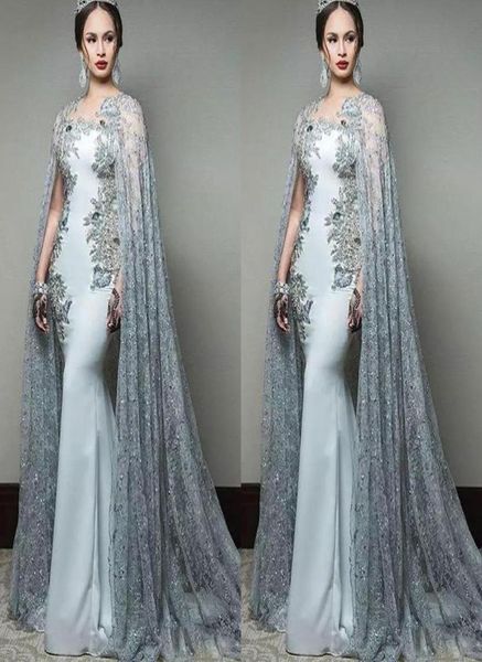 abric mermaid prom dresses with cape sleeve jewel neck formal evening wear sequined sweep train celebrity party gowns6558804, Black
abric mermaid prom dresses with cape sleeve jewel neck formal evening wear sequined sweep train celebrity party gowns6558804, Black