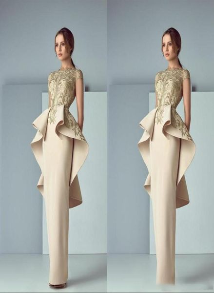 sheer bateau neck back peplum evening gowns champagne arabic evening dresses rufflessweep train formal prom dress ogstuff formal d9761431, Black;red
sheer bateau neck back peplum evening gowns champagne arabic evening dresses rufflessweep train formal prom dress ogstuff formal d9761431, Black;red