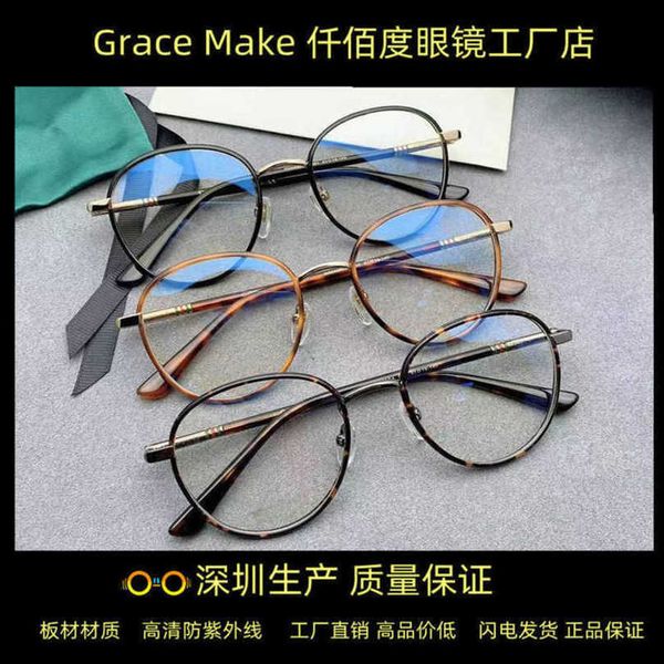 2023 fashion designer new sunglasses round frame gg0896oa windsor circle nearsighted with strong texture thin, White;black
2023 fashion designer new sunglasses round frame gg0896oa windsor circle nearsighted with strong texture thin, White;black
