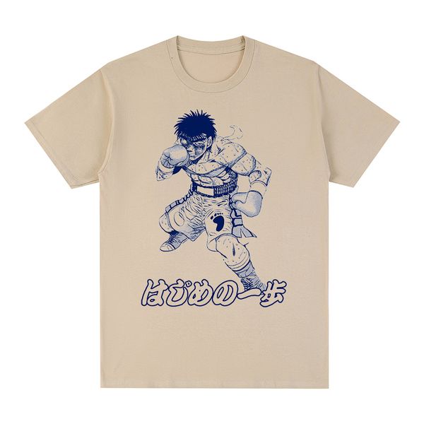 mens tshirts hajime no ippo makunouchi tshirt vintage 90s summer fashion cotton men tee tshirt womens 230404, White;black
mens tshirts hajime no ippo makunouchi tshirt vintage 90s summer fashion cotton men tee tshirt womens 230404, White;black