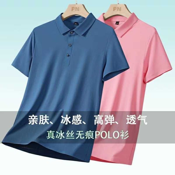 men's t-shirt short sleeved summer thin ice silk seamless polo korean version slim fashion business casual youth lapel, White;black
men's t-shirt short sleeved summer thin ice silk seamless polo korean version slim fashion business casual youth lapel, White;black
