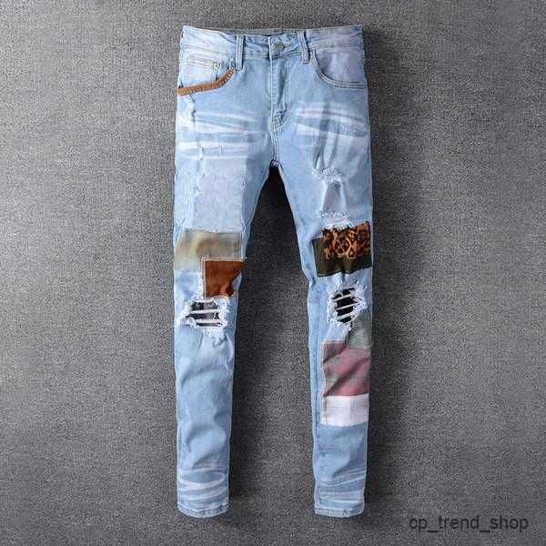 army amirly mens womens designers jeans distressed ripped biker slim straight denim for men s print fashion mans skinny pants 2 9z5x, Blue
army amirly mens womens designers jeans distressed ripped biker slim straight denim for men s print fashion mans skinny pants 2 9z5x, Blue