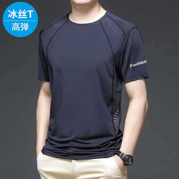 men's t-shirt silk short ice sleeve summer thin versatile sports quick dry 2023 new underlay wear, White;black
men's t-shirt silk short ice sleeve summer thin versatile sports quick dry 2023 new underlay wear, White;black