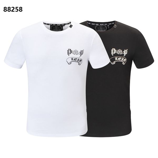plein-plein t shirt mens metal letters embroidered european fashion streetwear trend round neck pullover 71, White;black
plein-plein t shirt mens metal letters embroidered european fashion streetwear trend round neck pullover 71, White;black