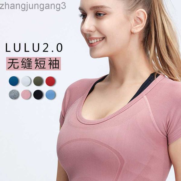 designer lululemens women summer 2.0 t-shirt running swift tech breathable fitness yoga suit, White
designer lululemens women summer 2.0 t-shirt running swift tech breathable fitness yoga suit, White