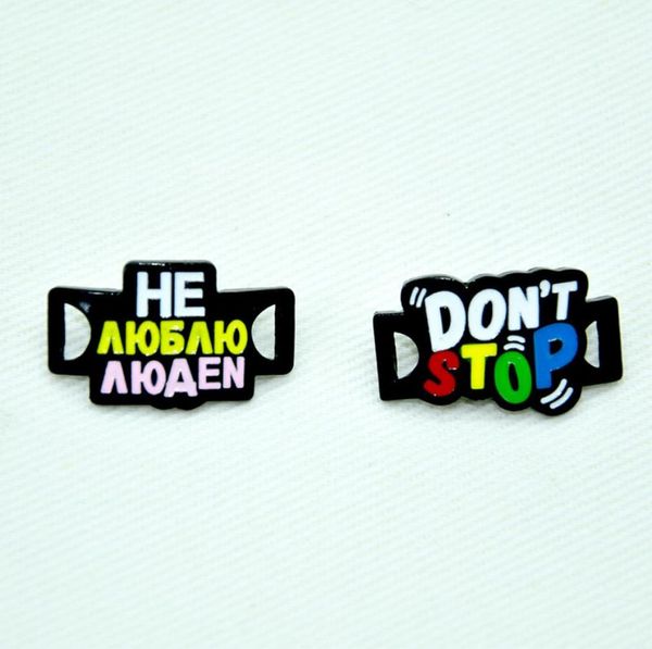 letter don039t senamel brooches pin for women fashion shoes shoelace demin metal brooch pins badges promotion gift 2021 new1212141, Gray
letter don039t senamel brooches pin for women fashion shoes shoelace demin metal brooch pins badges promotion gift 2021 new1212141, Gray