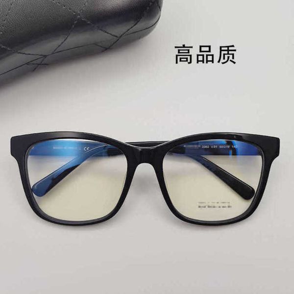 80% off fashion men's outdoor sunglasses box glasses quan zhilong's same plate plain color frame net red anti blue light lens, White;black
80% off fashion men's outdoor sunglasses box glasses quan zhilong's same plate plain color frame net red anti blue light lens, White;black