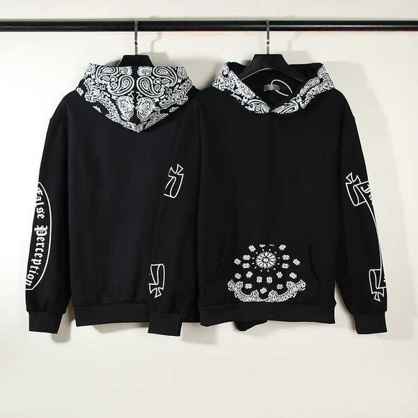 askyurself x false aop cashew scroll panel hoodie sweatshirt, Black