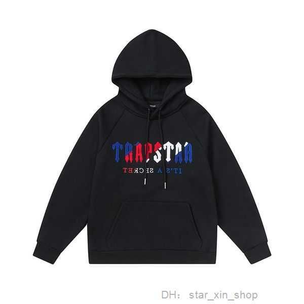 hoodies & hoodie trapstar full tracksuit rainbow towel embroidery decoding hooded sportswear men and women suit zipper trousers 3 kr2b, Black
hoodies & hoodie trapstar full tracksuit rainbow towel embroidery decoding hooded sportswear men and women suit zipper trousers 3 kr2b, Black