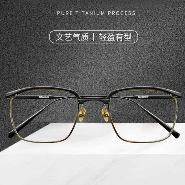 20% off for luxury designers takuya kimura's same eyeglass frame male large face wide japanese ultra-light pure titanium commercial eye, White;black
20% off for luxury designers takuya kimura's same eyeglass frame male large face wide japanese ultra-light pure titanium commercial eye, White;black