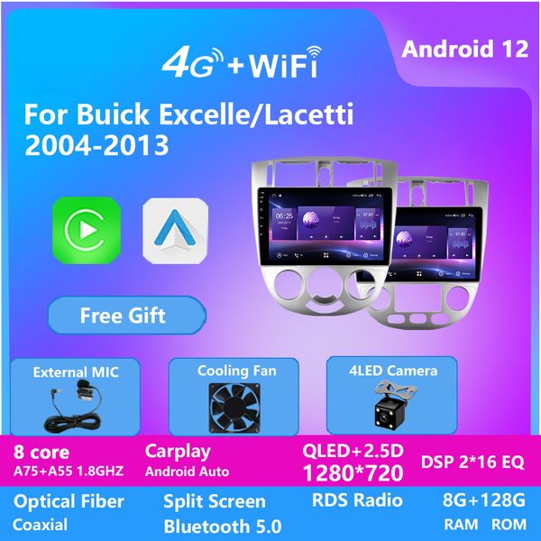 android 12 car multimedia radio video player auto stereo audio for excellen/lacetti 2004-2007
android 12 car multimedia radio video player auto stereo audio for excellen/lacetti 2004-2007