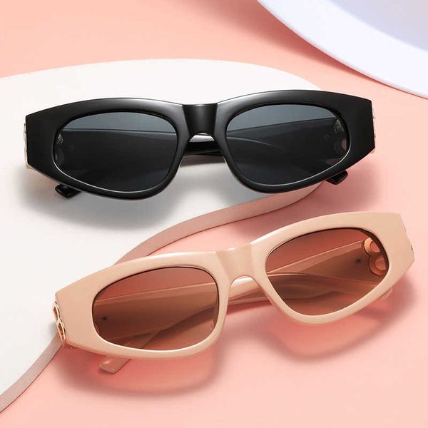 new b family fashion small frame women's trend square versatile sunglasses, White;black
new b family fashion small frame women's trend square versatile sunglasses, White;black
