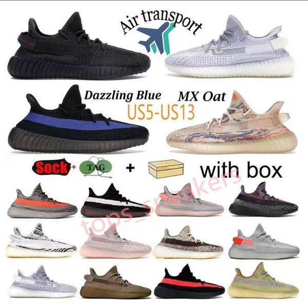 2023 casual shoes outdoor running with original box spring and summer basketball breathable sneakers designer synthetic dazzling blue beluga
2023 casual shoes outdoor running with original box spring and summer basketball breathable sneakers designer synthetic dazzling blue beluga