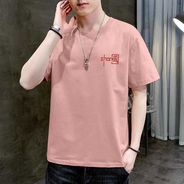 men's t-shirt sleeve short 2023 summer new round neck thin printed half clothing youth fashion, White;black
men's t-shirt sleeve short 2023 summer new round neck thin printed half clothing youth fashion, White;black