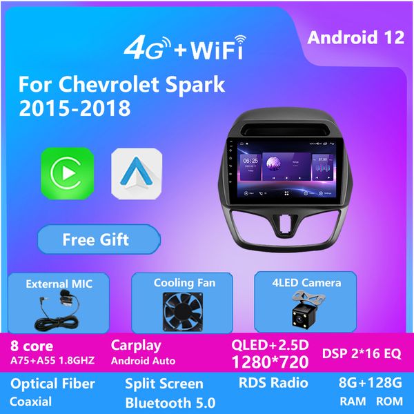 2din car stereo video for chev spark 2015-2018 android radio car multimedia player gps navigation audio iphone carplay fm wifi 4g
2din car stereo video for chev spark 2015-2018 android radio car multimedia player gps navigation audio iphone carplay fm wifi 4g