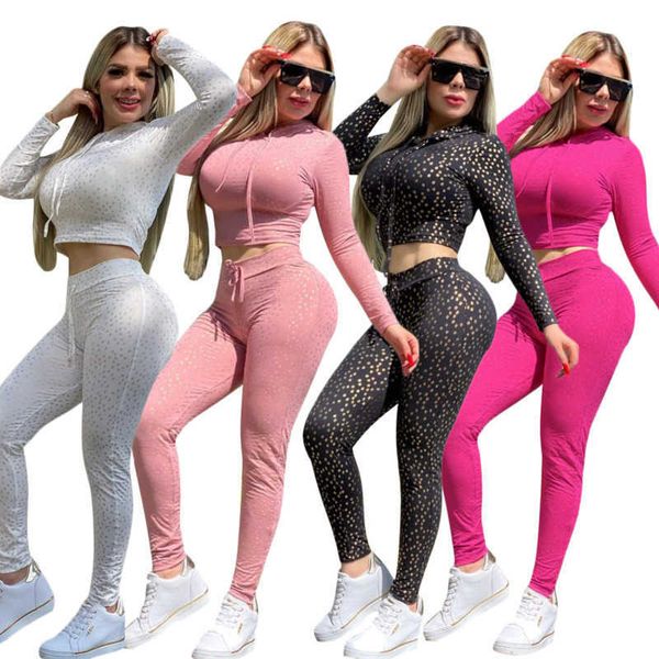 j2140 ladies casual suit hooded short sweater trousers bronzing small print slim and simple two-piece 4 colors, White
j2140 ladies casual suit hooded short sweater trousers bronzing small print slim and simple two-piece 4 colors, White