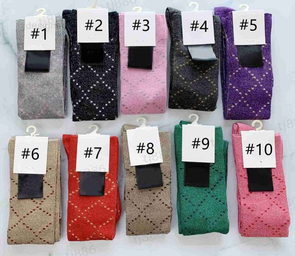 men's socks designer luxury stocking mens womens wool stockings senior streets comfortable knee leg sock 1g33, Black
men's socks designer luxury stocking mens womens wool stockings senior streets comfortable knee leg sock 1g33, Black