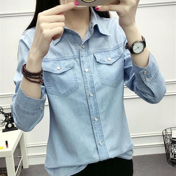 women's blouses shirts autumn women's casual jeans long sleeve shirt fashion ultra-thin denim shirt office women's clothing d, White
women's blouses shirts autumn women's casual jeans long sleeve shirt fashion ultra-thin denim shirt office women's clothing d, White