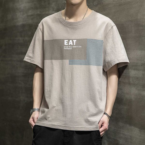 men's t-shirt summer 2023 new short sleeve korean version for loose fitting casual trend for handsome clothing, White;black
men's t-shirt summer 2023 new short sleeve korean version for loose fitting casual trend for handsome clothing, White;black