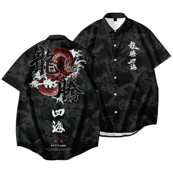 men's casual shirts summer men's shirt short sleeve harajuku dragon tiger print shirt fashion blouse oversized clothing casual bla, White;black
men's casual shirts summer men's shirt short sleeve harajuku dragon tiger print shirt fashion blouse oversized clothing casual bla, White;black