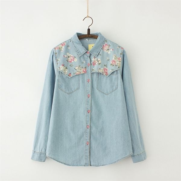 women's blouses shirts autumn denim shirt plus size 4xl women's loose print patch work jeans long sleeve vintage shirt blue ab327, White
women's blouses shirts autumn denim shirt plus size 4xl women's loose print patch work jeans long sleeve vintage shirt blue ab327, White