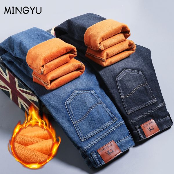 men's jeans mingyu brand clothing winter men's warm fleece jeans men business thicken denim trousers stretch slim fit pants plus s, Blue
men's jeans mingyu brand clothing winter men's warm fleece jeans men business thicken denim trousers stretch slim fit pants plus s, Blue