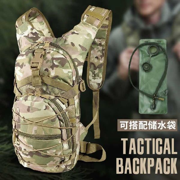 archon tactical camouflage double shoulder water bag backpack outdoor sports convenient water bottle bag large capacity riding helmet bag qq
archon tactical camouflage double shoulder water bag backpack outdoor sports convenient water bottle bag large capacity riding helmet bag qq