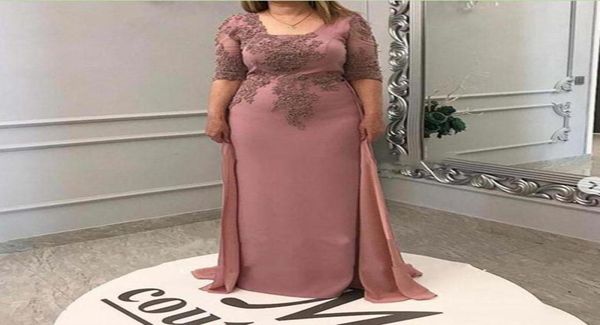 mother of the bride groom dress with overskirt chiffon square neck half sleeve evening party wedding guest formal prom gown4722113, Black;red
mother of the bride groom dress with overskirt chiffon square neck half sleeve evening party wedding guest formal prom gown4722113, Black;red