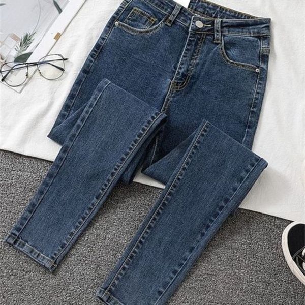 women's jeans high waist jeans women's autumn ultra thin tights spring casual girls' denim trousers black women's fashio, Blue
women's jeans high waist jeans women's autumn ultra thin tights spring casual girls' denim trousers black women's fashio, Blue